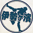 8XOXcndQLzQ-channel-avatar-伊勢ヶ濱部屋 SUMO