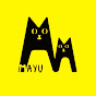 มายุเล่าเรื่อง Image Thumbnail