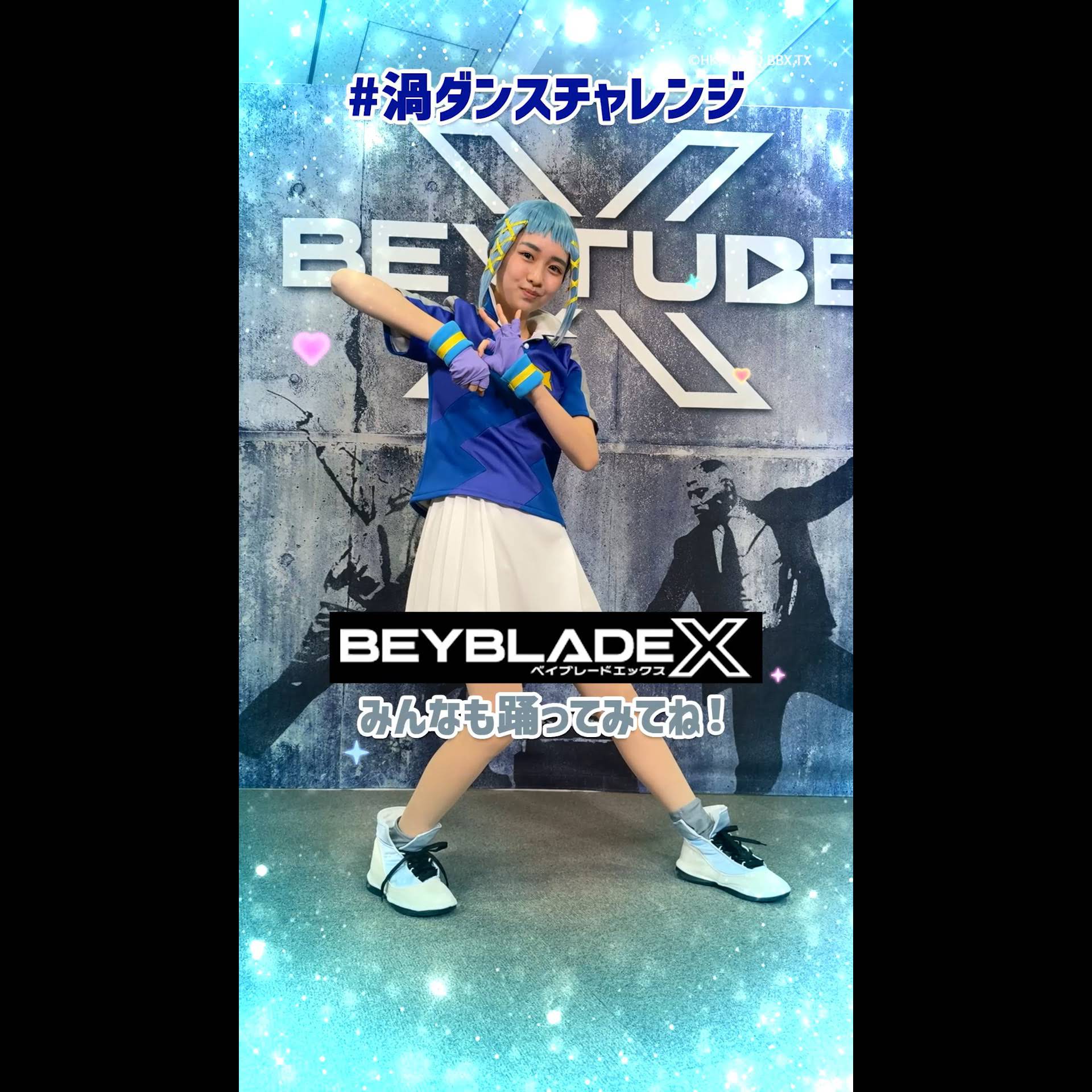 Post from ベイチューブ | BEYBLADE Channel