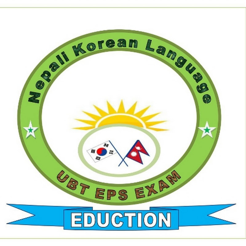 Hire Nepali korean language  — Education & Learning YouTube creator for sponsorships