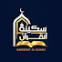 TBxAZF9uVws-channel-avatar-Sakinat Al Quran | سكينة القرآن