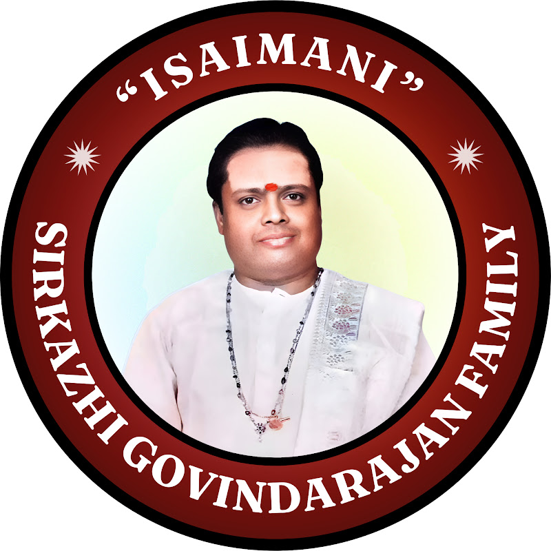“Isaimani” Sirkazhi Govindarajan Family