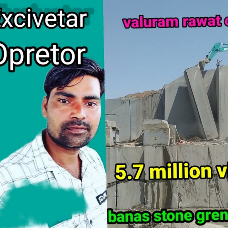 valuram rawat official