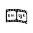 A9ANim1O1tQ-channel-avatar-무비&월드 - 영화로 보는 세상살이