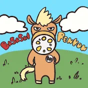 サブバサシレンコン【仮】