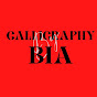 Calligraphy By Bia logo