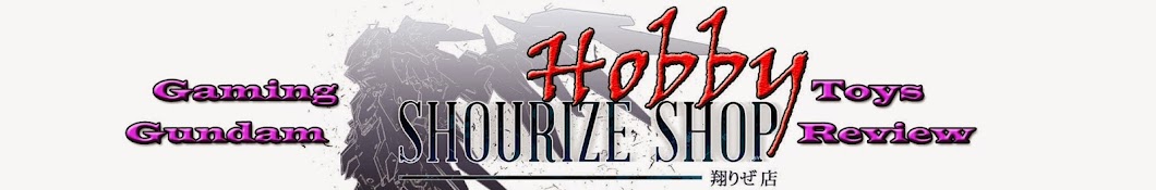 Shourize Hobby YouTube channel avatar