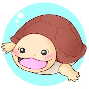 センターテイルのカメ工房