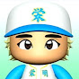 いっち