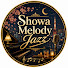 w78-dcnyQ2I-channel-avatar-Showa Melody Jazz