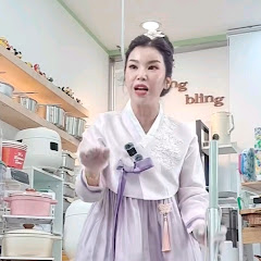 블링블링
