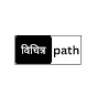 Vichitra Path  logo