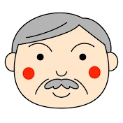 ゆっくり日本の近現代史