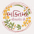 Xx9qu3i4iYc-channel-avatar-ભક્તિમાં લીલાલેર છે