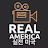 @Real-America