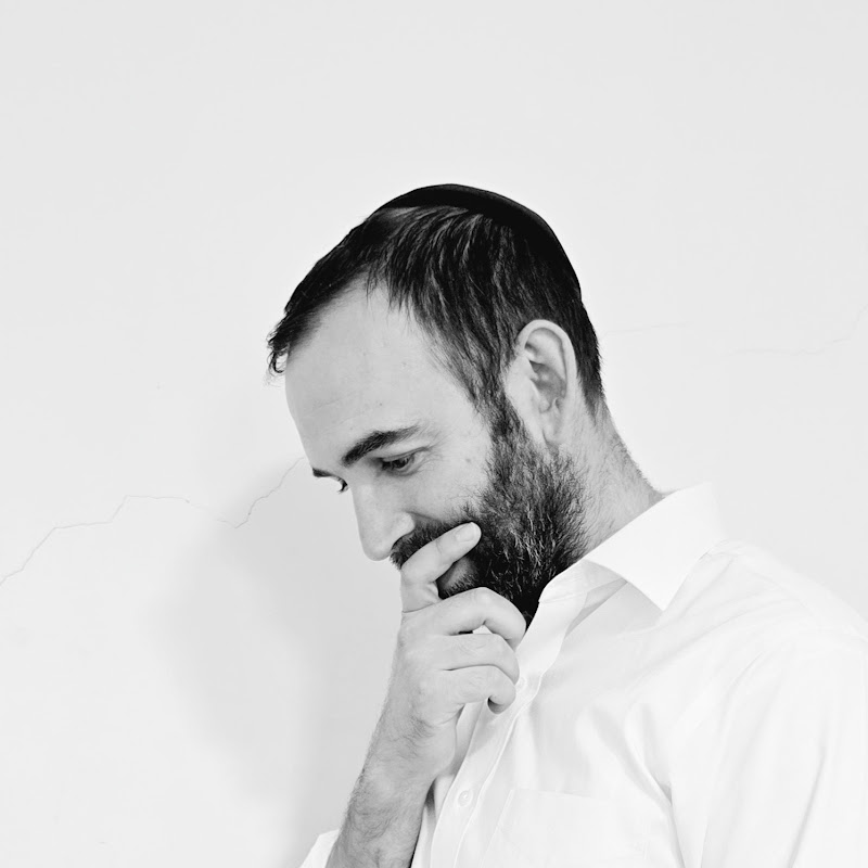  יוחנן | Yochanan