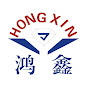Zhecheng Hong Xin Machinery Factory logo