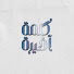 rqcLXjH284E-channel-avatar-كلمة أخيرة