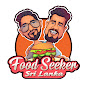 Food Seeker Sri Lanka logo