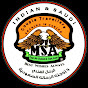 IndianSoloBiker الرحال الهندي logo