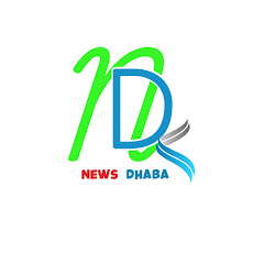 News Dhaba