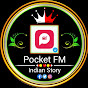 Arjun Pocket FM Indian Story 🎬 logo
