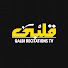 2Wzupt1lT0o-channel-avatar-Qalbi Recitations TV