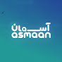 Asmaan TV آسمان logo