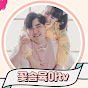 꽃솜육아TV