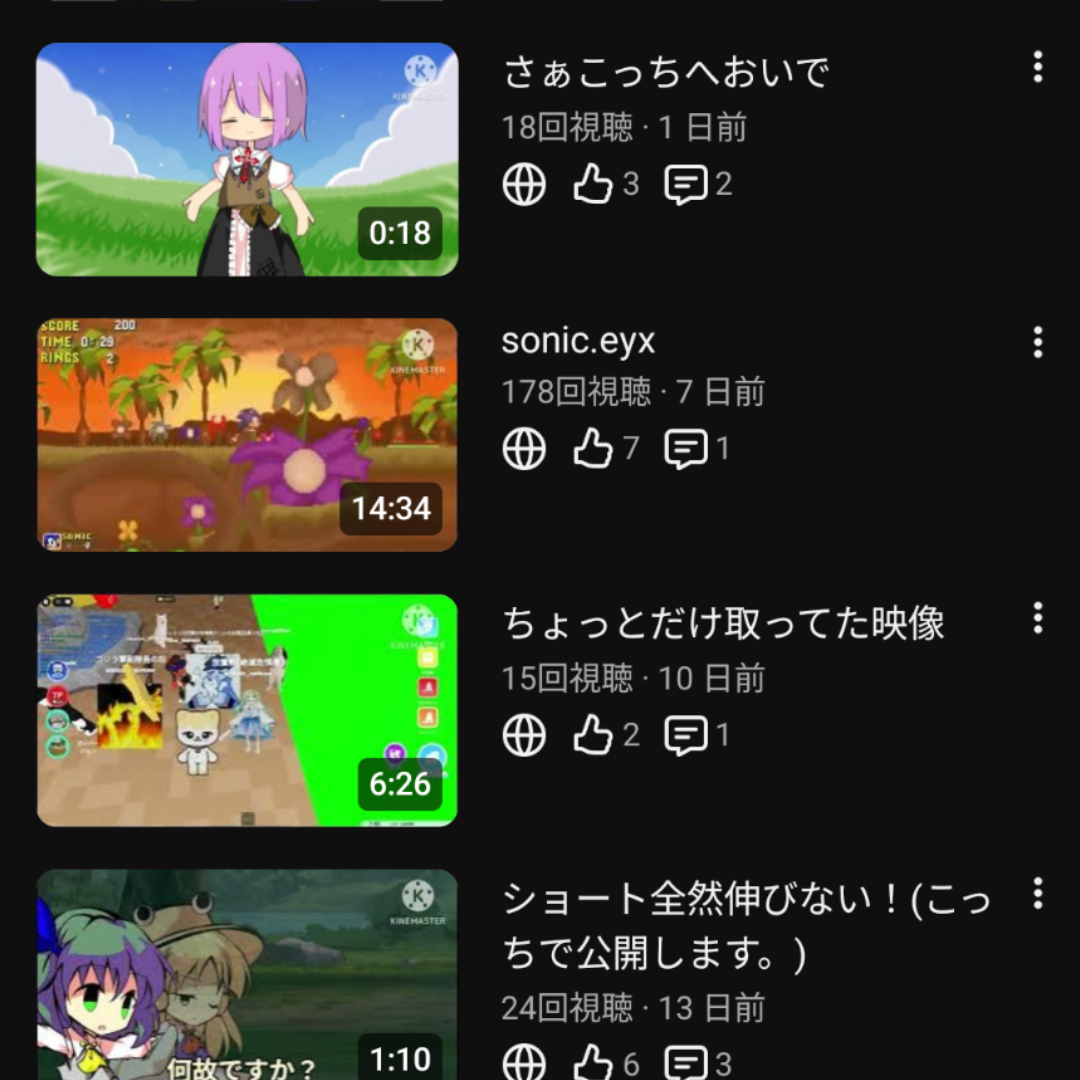 YouTube
