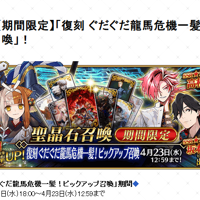 ワンダーフェスティバル2025 夏awaken Karna PRAY FIRE The Best of Evo Japan 2025 Day 1 - YouTube