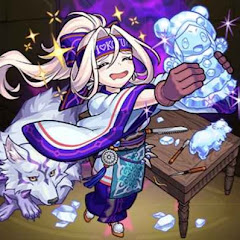 ジャイロねちょり【モンスト20垢ニキ】