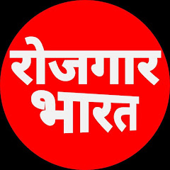 Rojgar Bharat avatar
