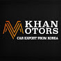 KHAN MOTORS | АВТО ИЗ КОРЕИ