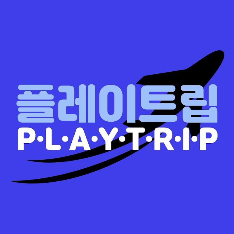 플레이트립