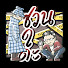 lP7-fR24moY-channel-avatar-ชวนดูดะ