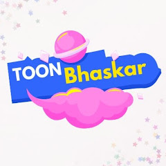 ToonBhaskar