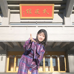 東山奈央