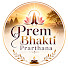 NuSX54_SvVo-channel-avatar-Prem Bhakti Prarthana