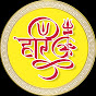 Naresh Radharapu logo
