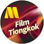 Film Tiongkok