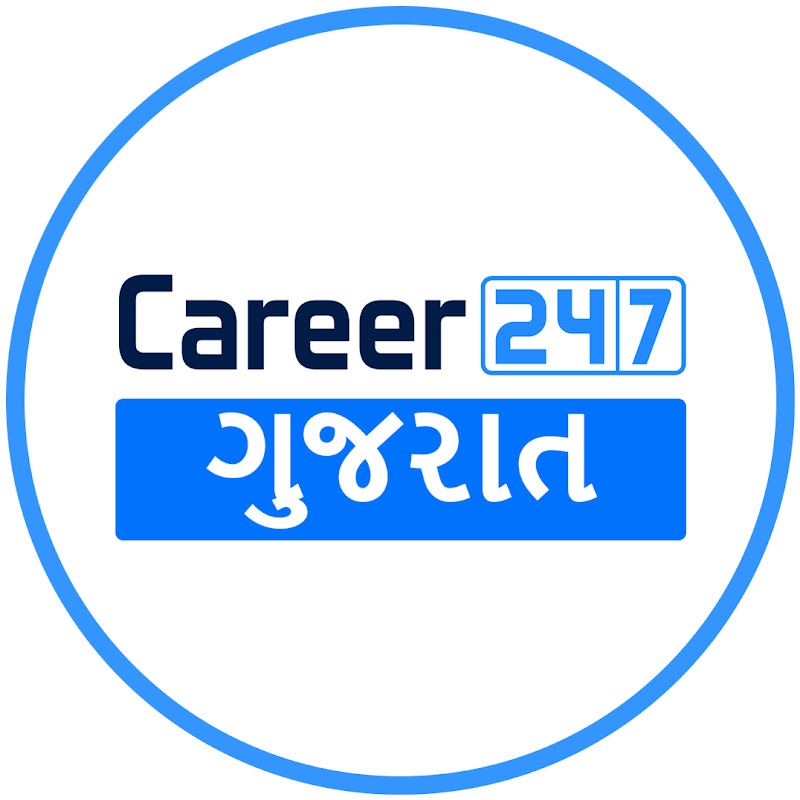Career247 Gujarat