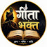 RHXZ5Mc7xCw-channel-avatar-Geeta Bhakt and 2 more
