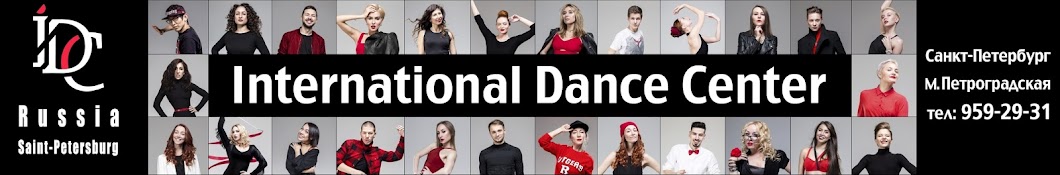 International Dance Center YouTube channel avatar