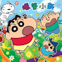 Shin Chan Tamil Fun logo