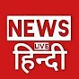newslivehindi