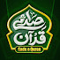1rXFQ43yeg8-channel-avatar-Sada E Quran