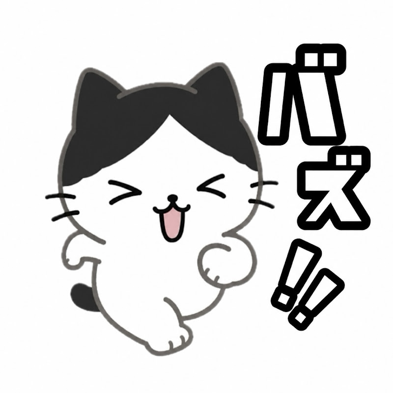 バズ1分動画 YouTubeチャンネル画像