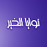 gdCSpEJ3Jhg-channel-avatar-نوايا الخير