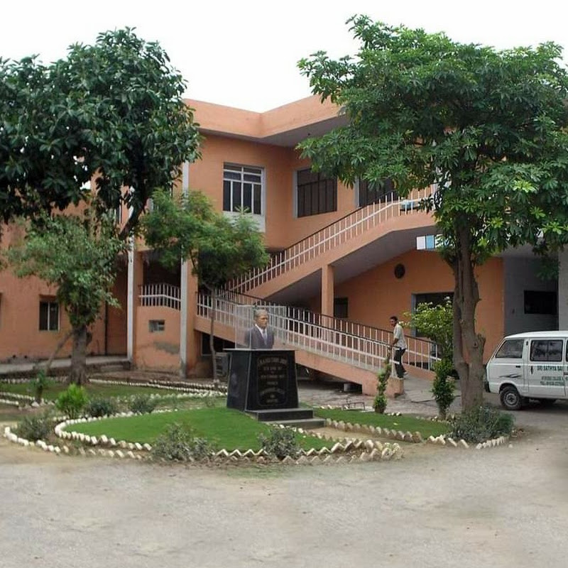 Sri Satya Sai Murlidhar Ayurveda College